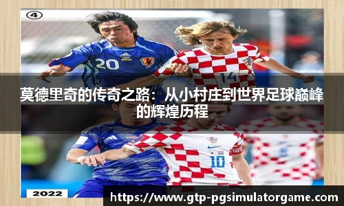 PG模拟器官网