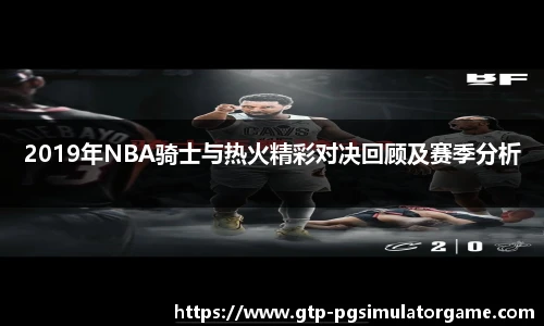 PG电子模拟器试玩网站