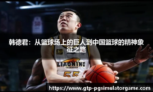 PG电子模拟器试玩网站