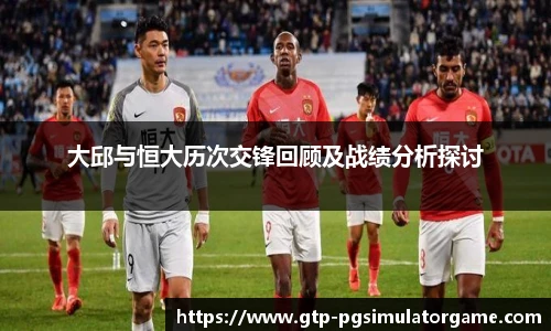 PG电子模拟器